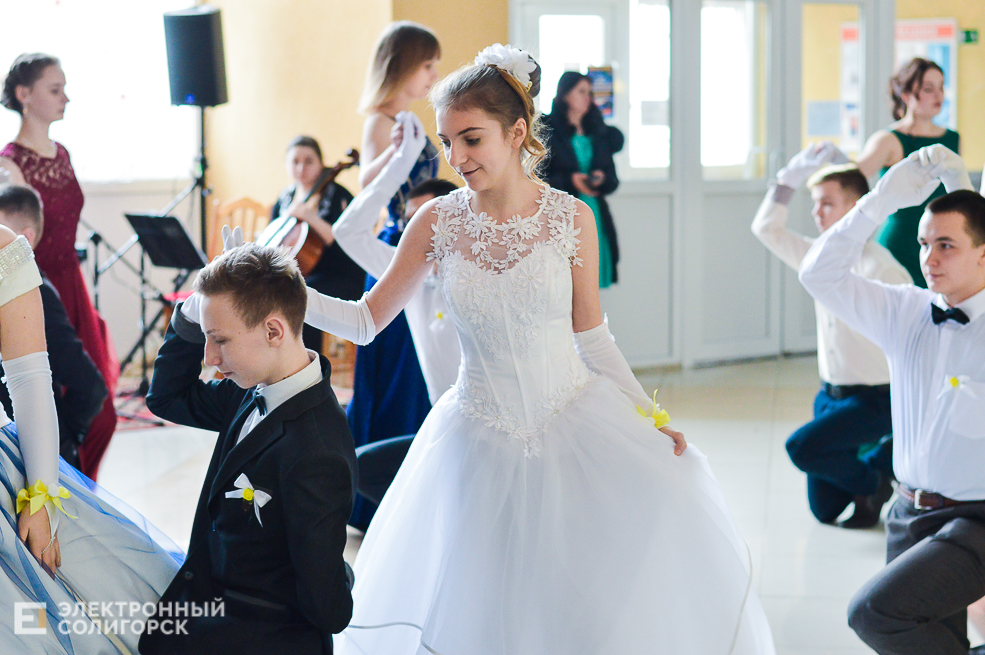 бал молодежи Солигорск