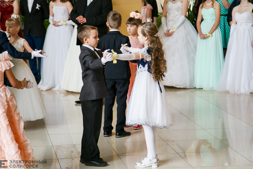 бал молодежи Солигорск