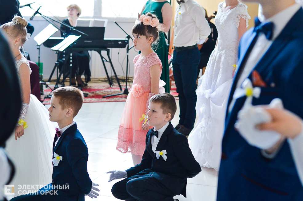 бал молодежи Солигорск