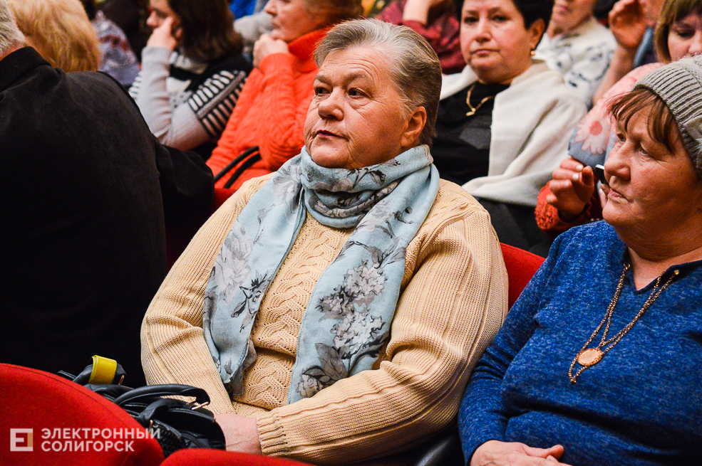 концерт эхо любви