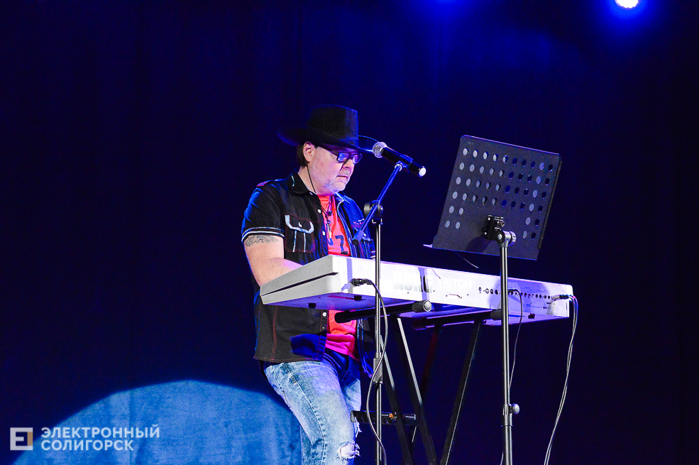 концерт эхо любви