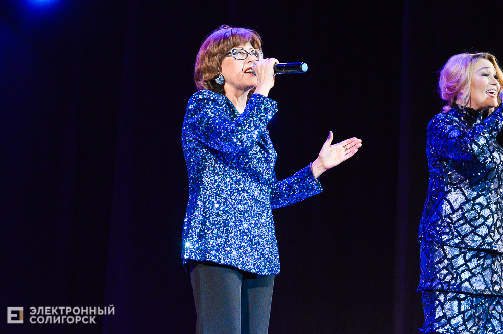 концерт эхо любви