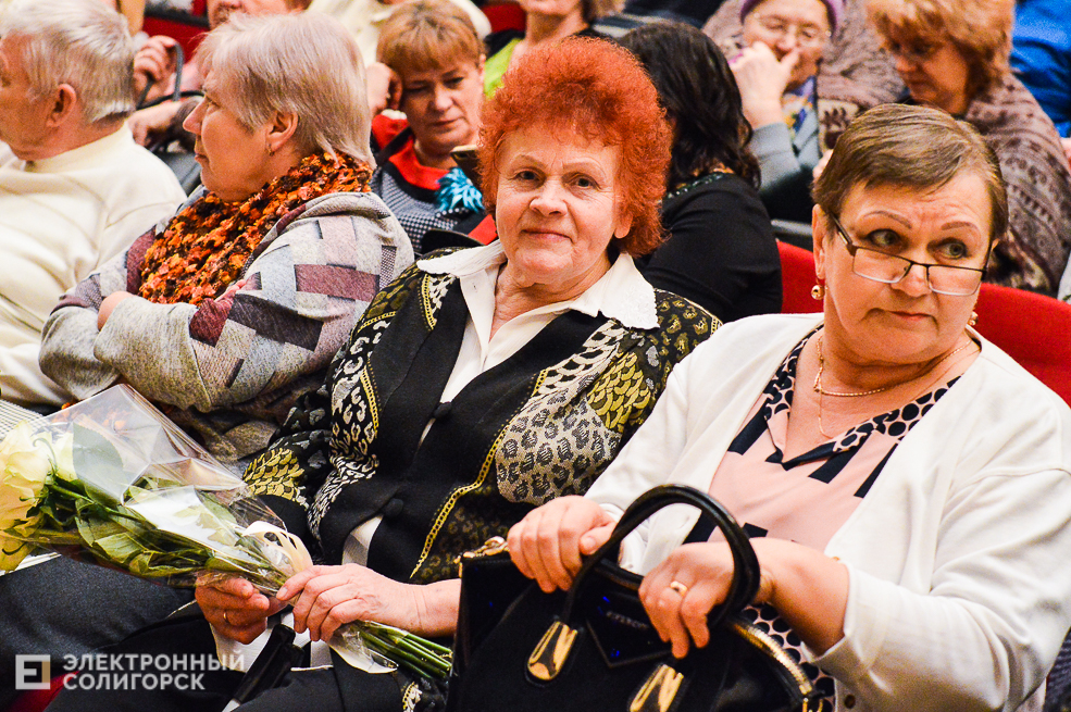 концерт эхо любви