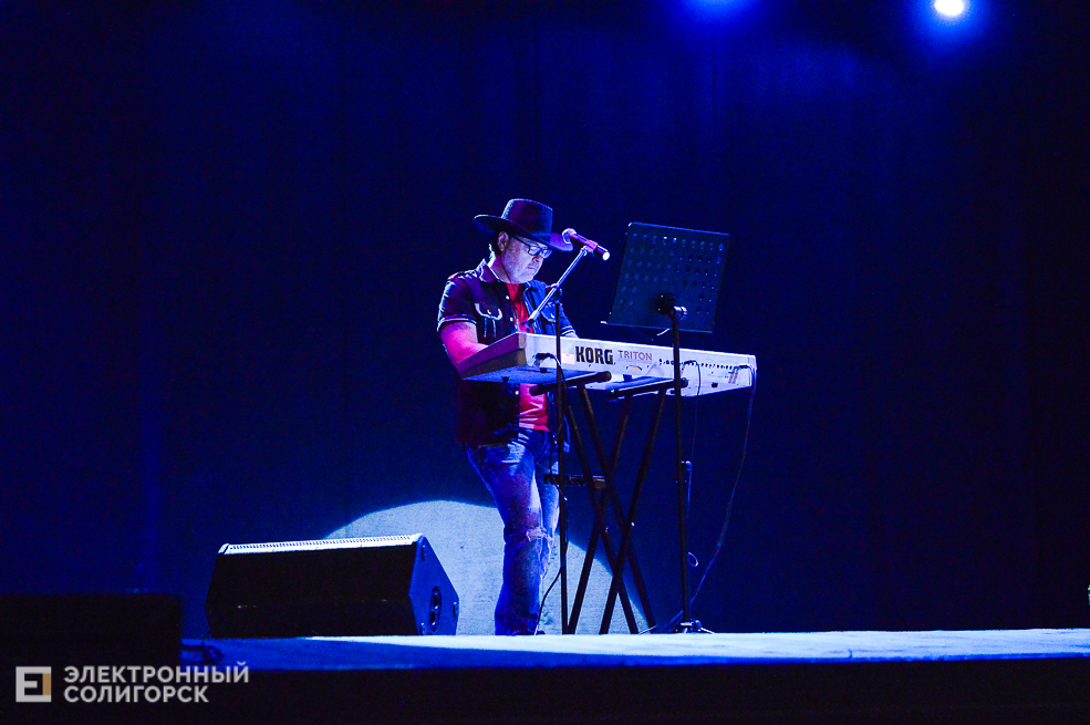 концерт эхо любви