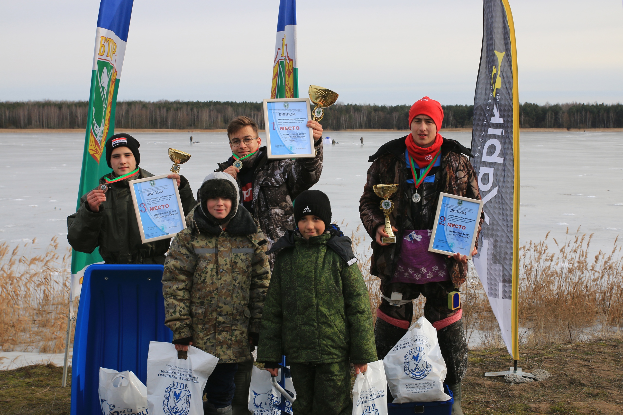 рыбалка Солигорск