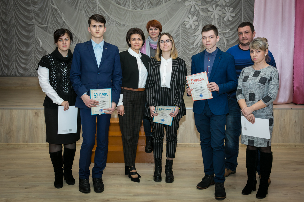 гимназия №3 солигорск