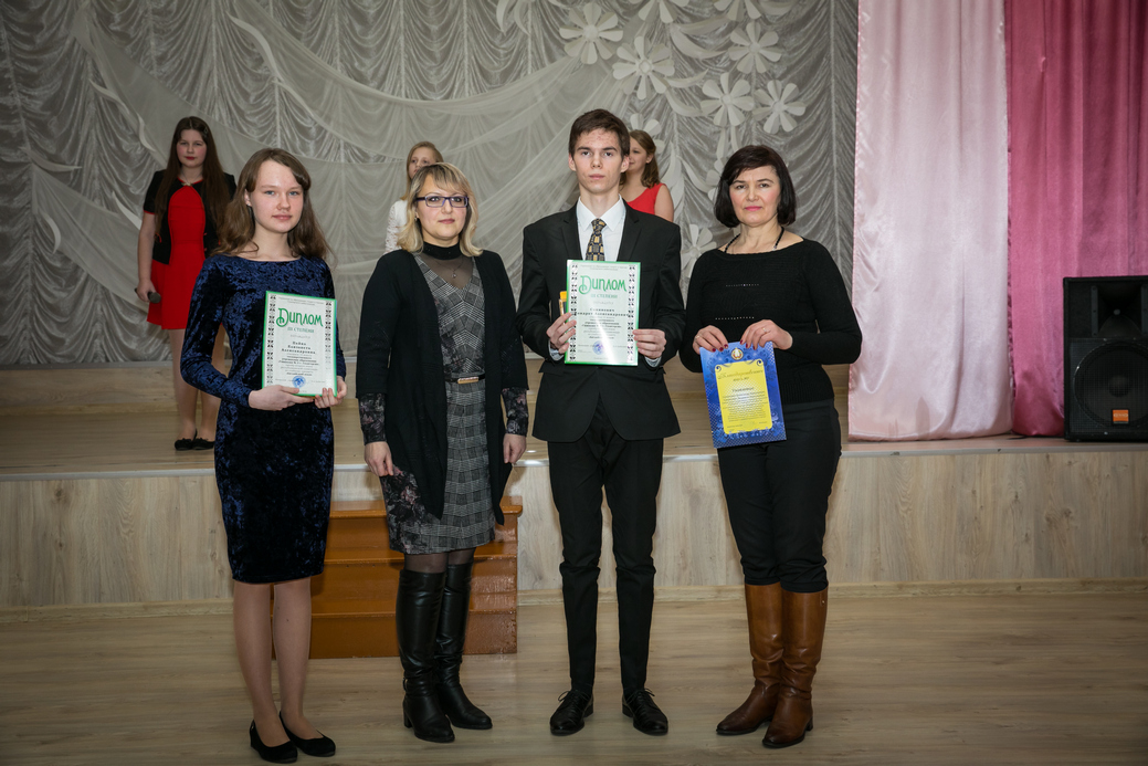 гимназия №3 солигорск