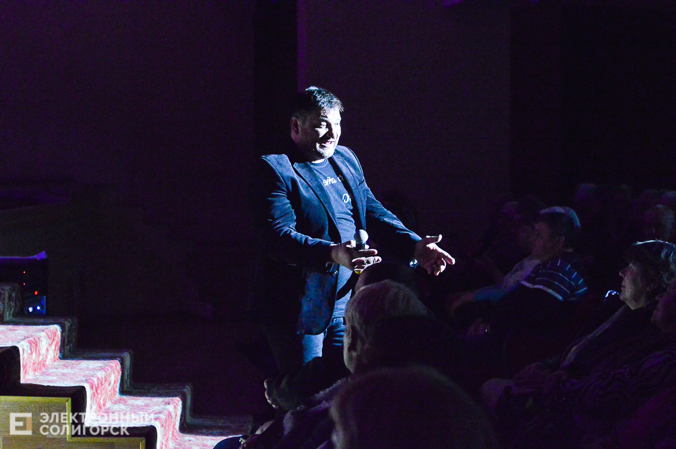 виктор калина