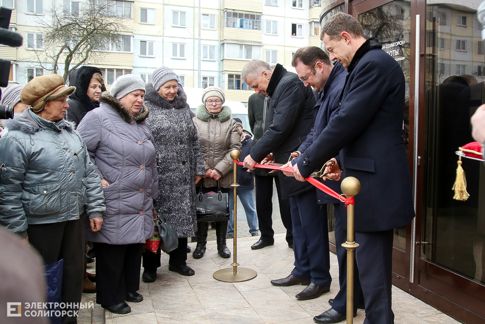 магазин Керамин Солигорск