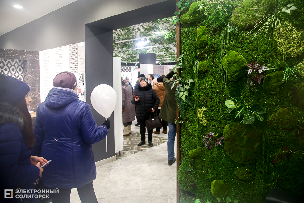 магазин Керамин Солигорск