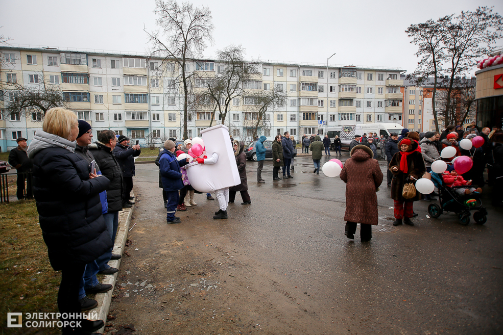 магазин Керамин Солигорск