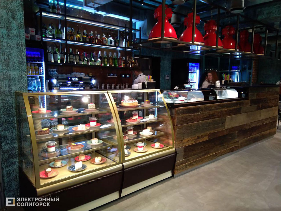 кофейня Алеся