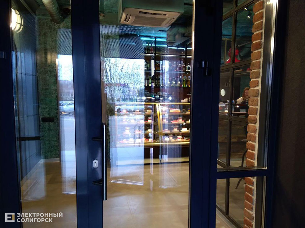 кофейня Алеся