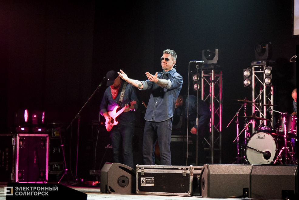 ляпис 98 солигорск