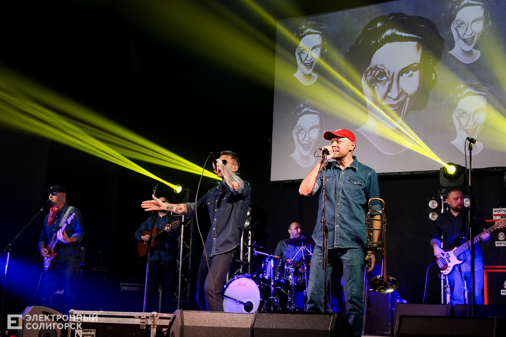 ляпис 98 солигорск