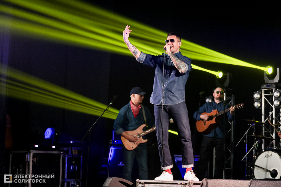 ляпис 98 солигорск