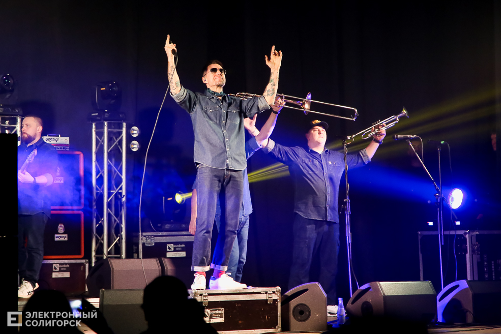 ляпис 98 солигорск