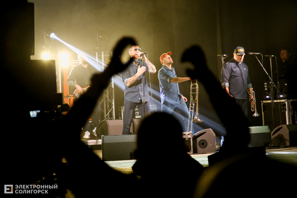 ляпис 98 солигорск