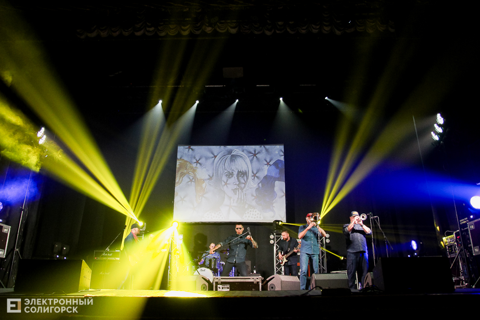 ляпис 98 солигорск