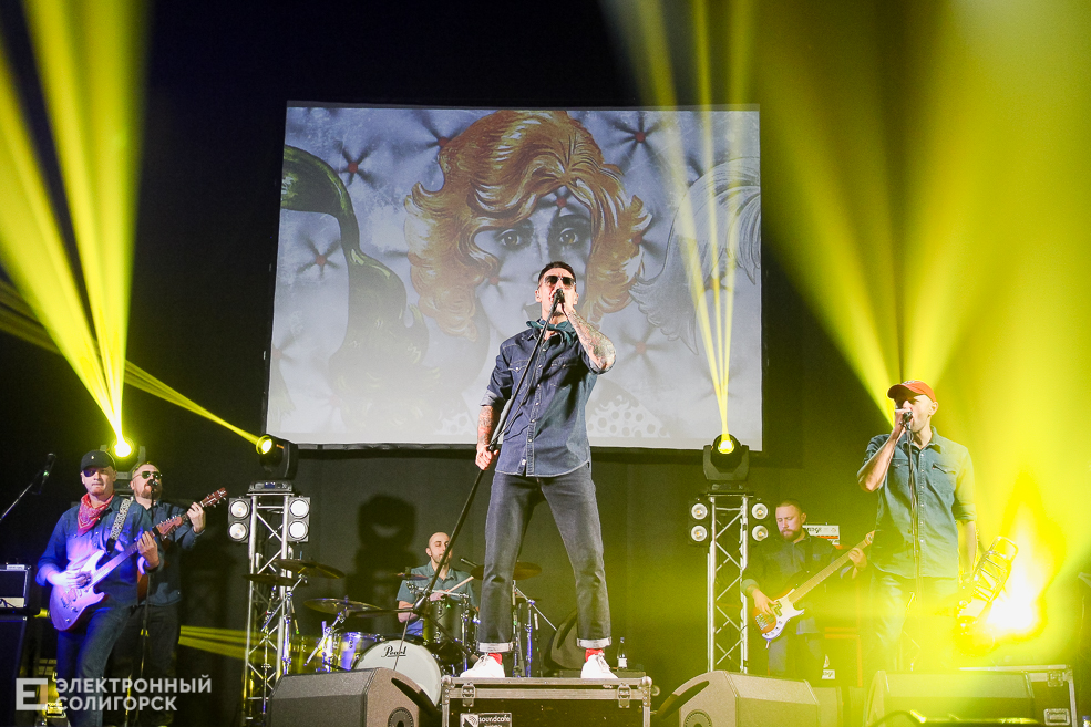 ляпис 98 солигорск