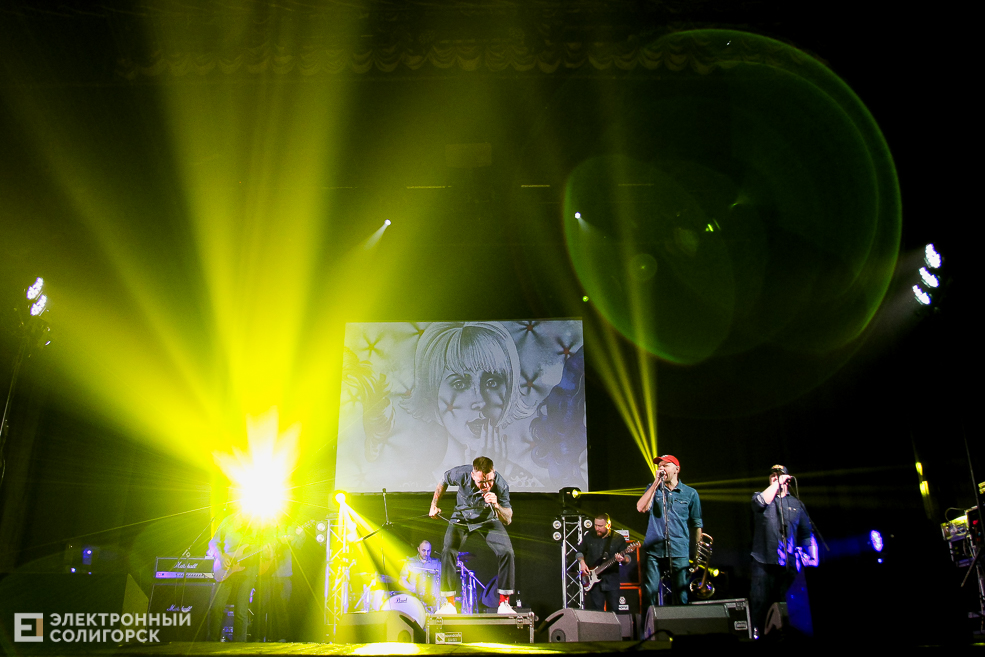 ляпис 98 солигорск