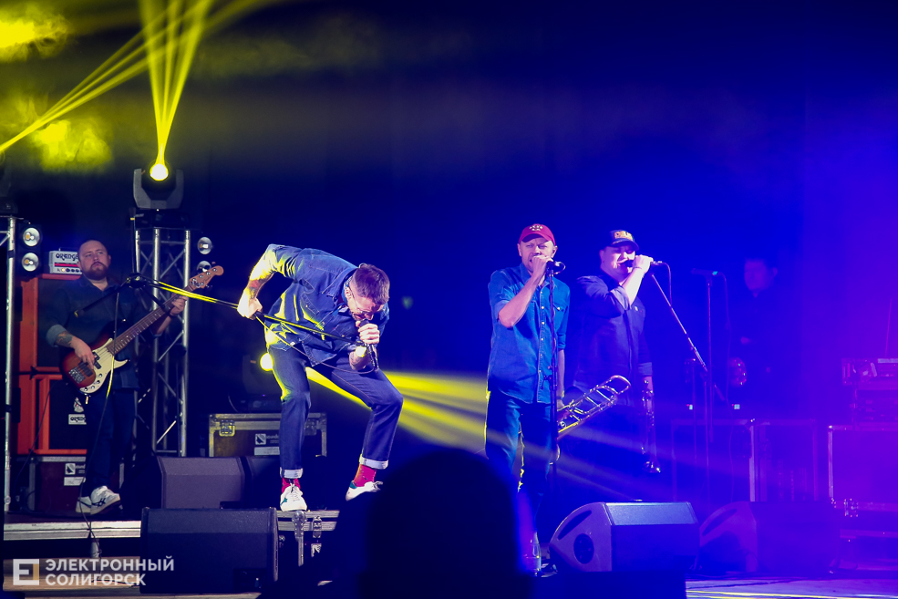 ляпис 98 солигорск