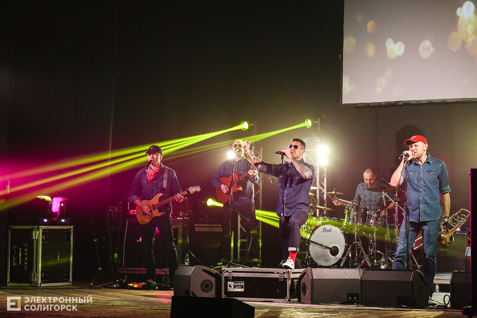 ляпис 98 солигорск