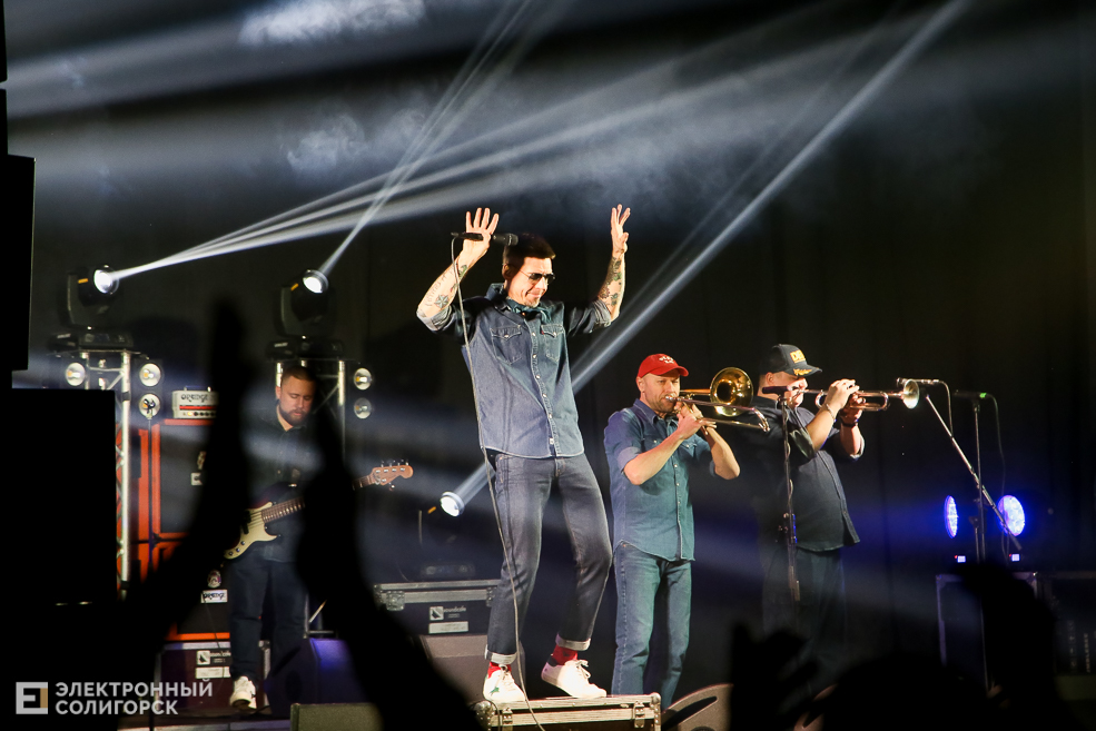 ляпис 98 солигорск