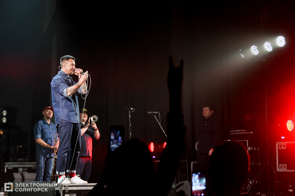 ляпис 98 солигорск