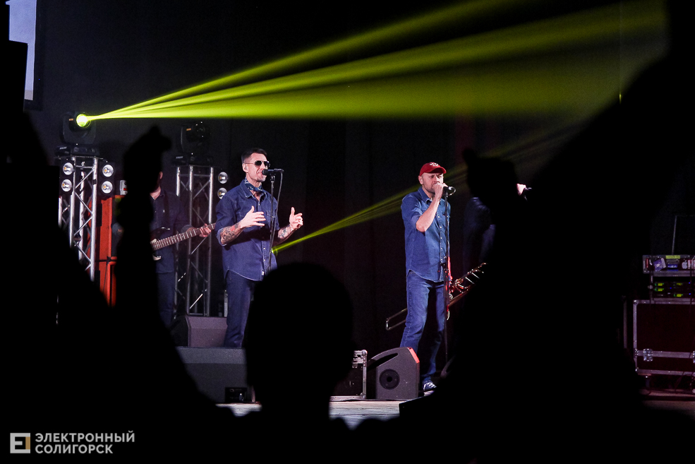 ляпис 98 солигорск