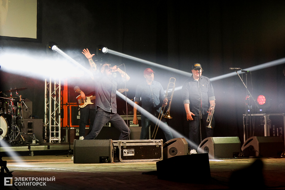 ляпис 98 солигорск