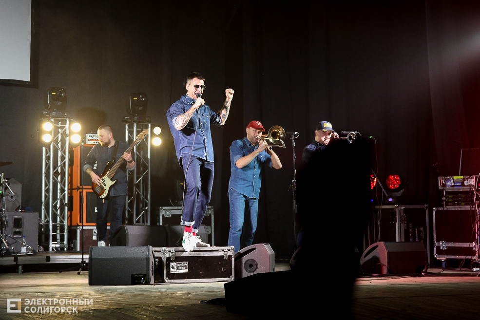 ляпис 98 солигорск