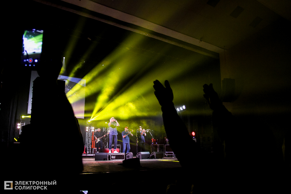 ляпис 98 солигорск