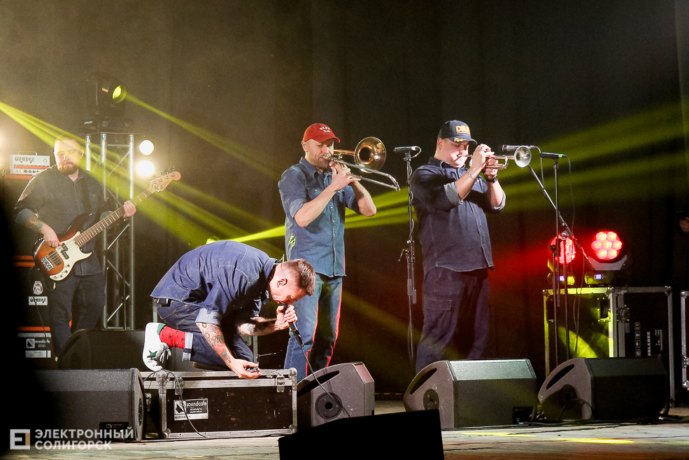 ляпис 98 солигорск