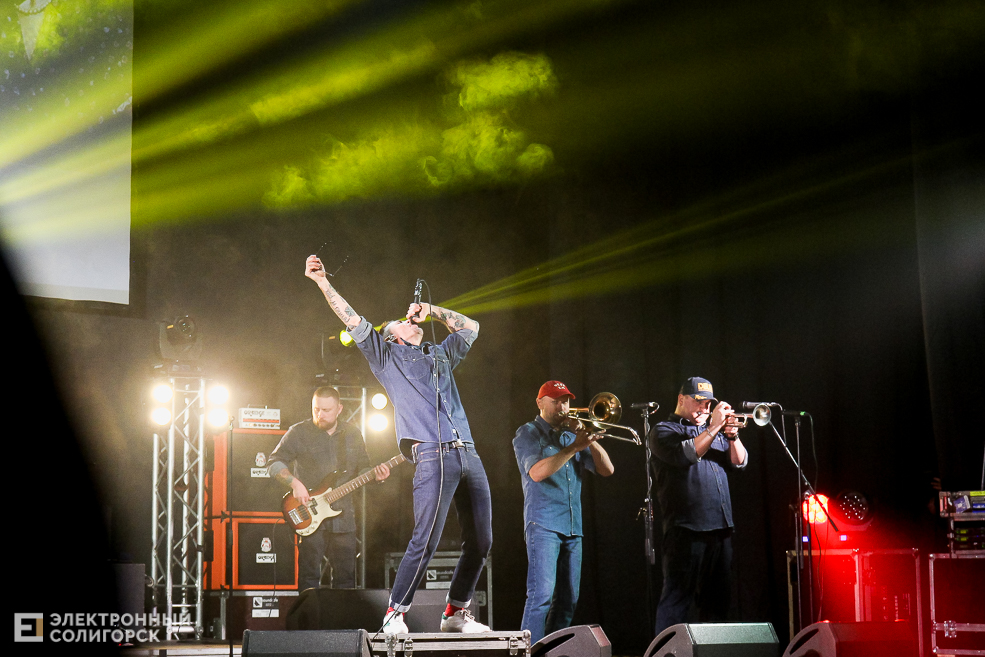 ляпис 98 солигорск