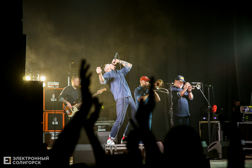 ляпис 98 солигорск