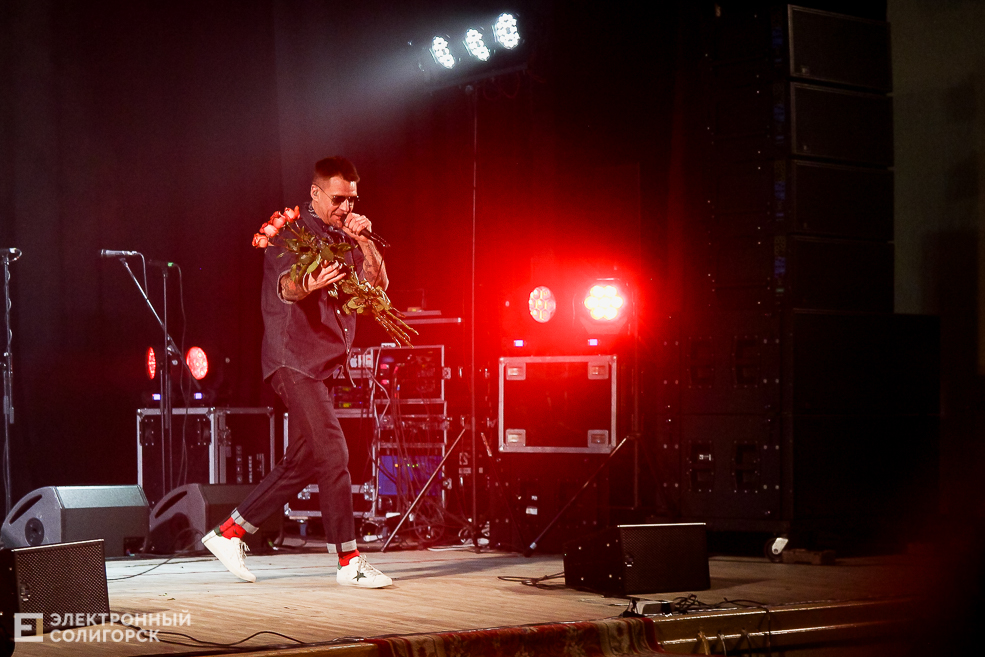 ляпис 98 солигорск