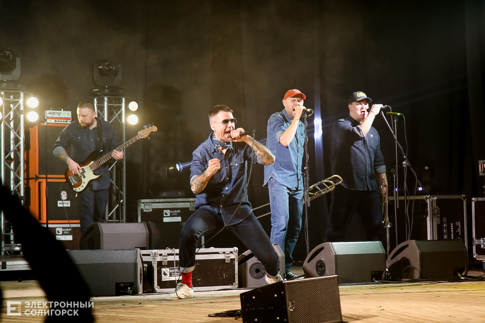 ляпис 98 солигорск