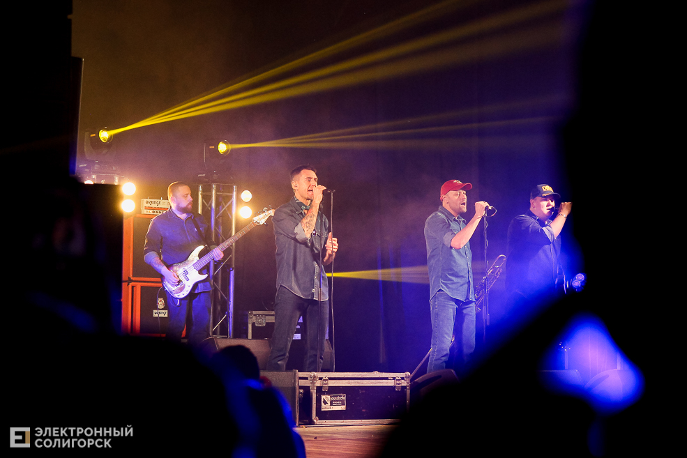 ляпис 98 солигорск