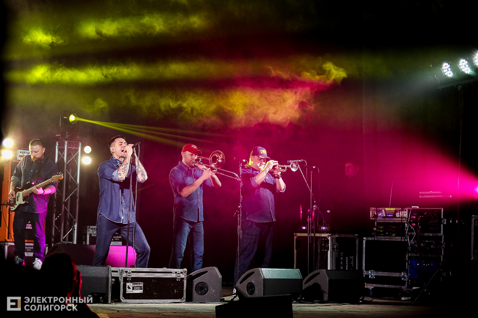 ляпис 98 солигорск