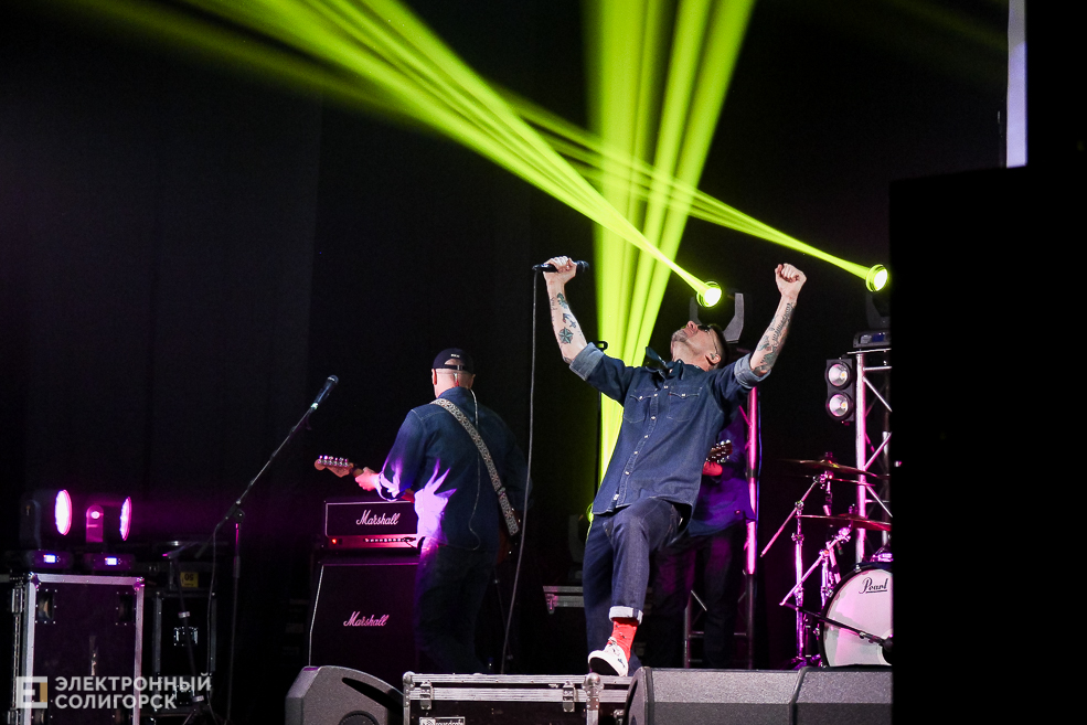 ляпис 98 солигорск