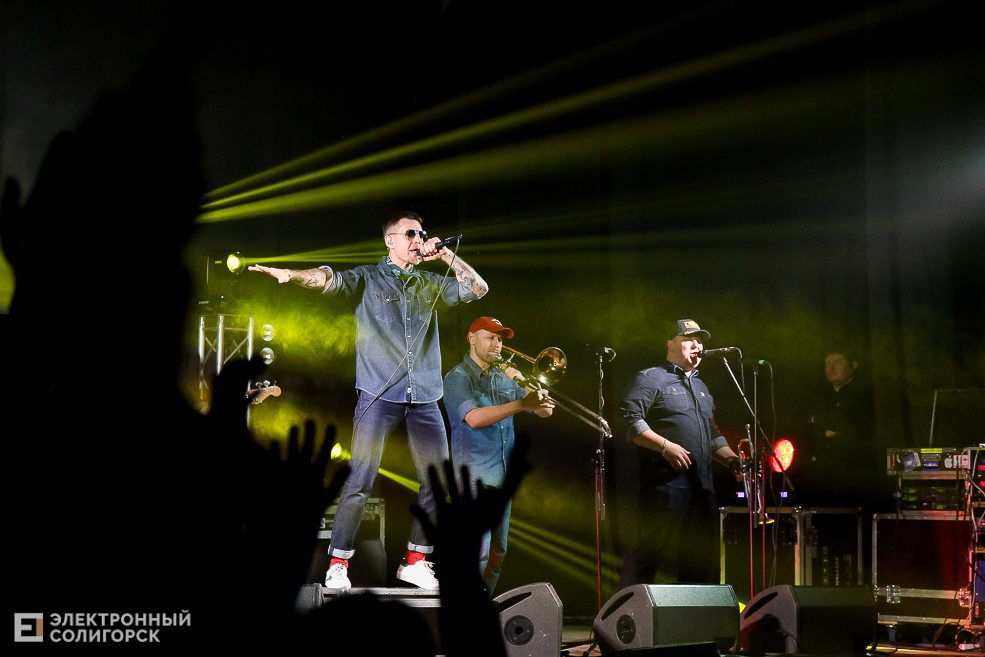 ляпис 98 солигорск