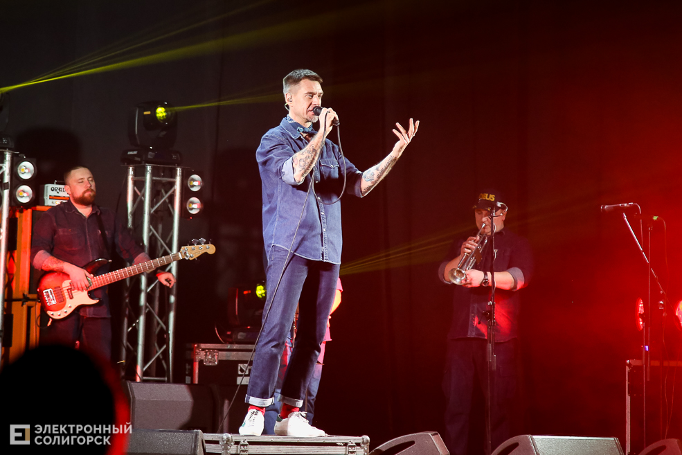 ляпис 98 солигорск