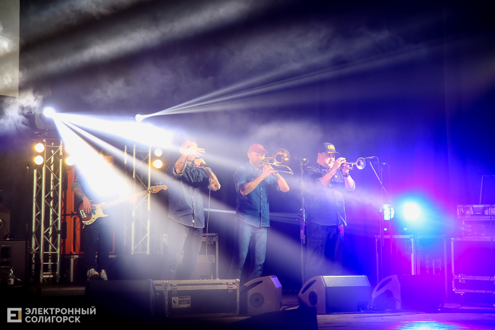 ляпис 98 солигорск