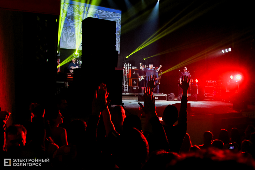 ляпис 98 солигорск