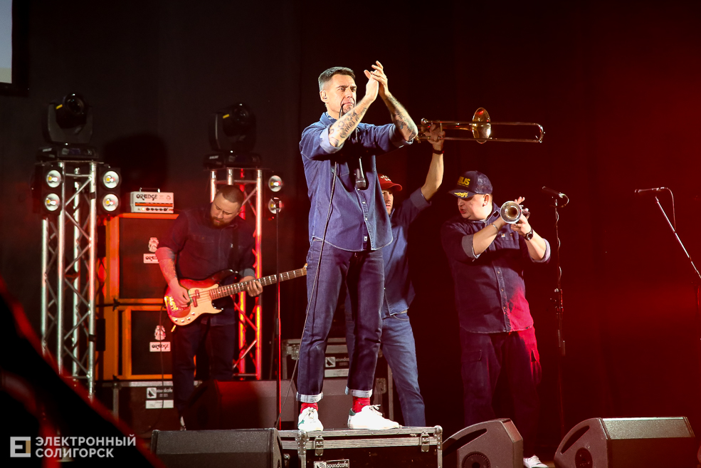 ляпис 98 солигорск