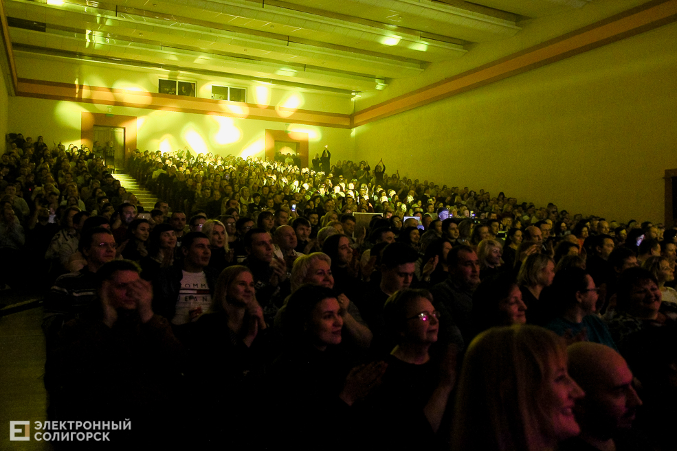 ляпис 98 солигорск