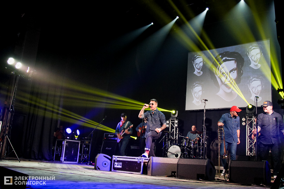 ляпис 98 солигорск