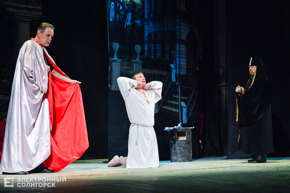 мастер и маргарита