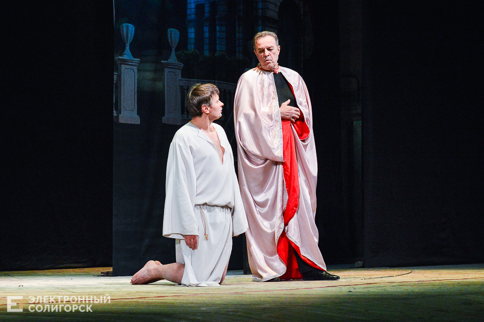 мастер и маргарита